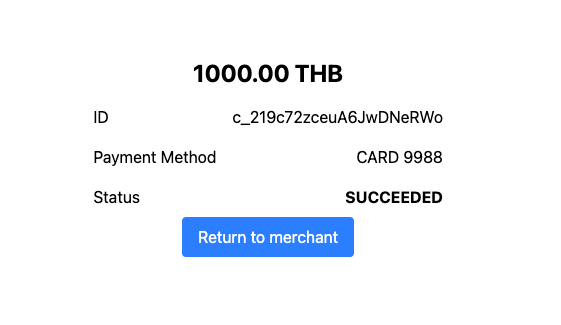 otp-page-return